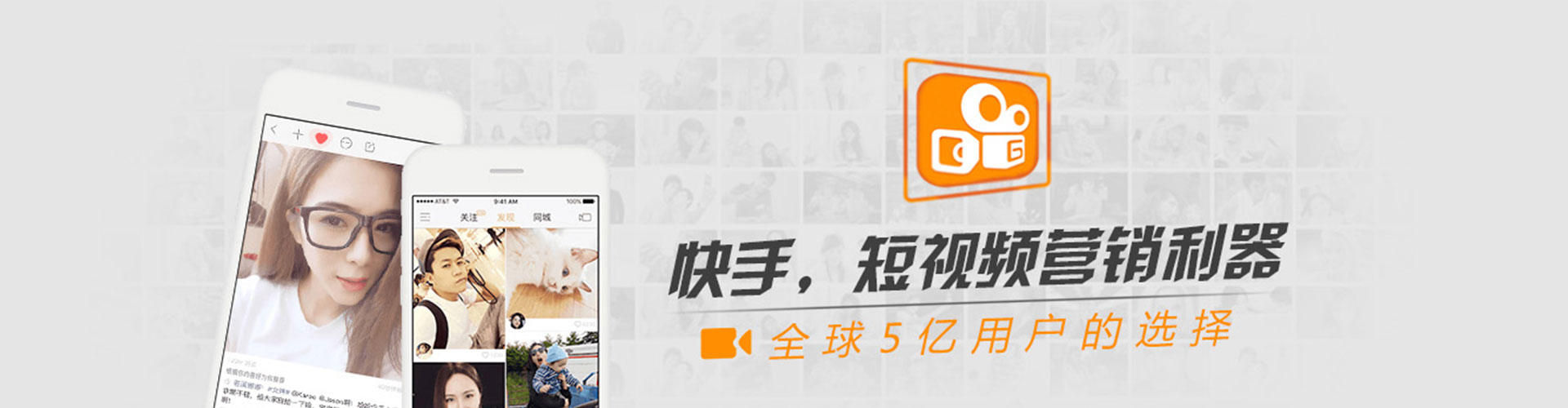 钱塘百度竞价排名