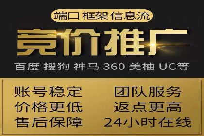 某公司SEM广告投放的全程回顾与效果评估
