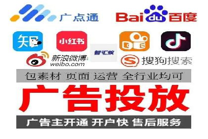 精准触达：信息流广告在移动时代的价值体现