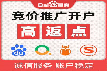 信息流广告投放公司案例创新思路